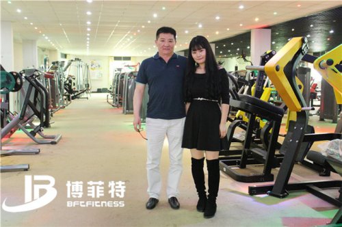蒙古客户来广州粉色视频APP高清免费下载大全公司购买健身器材
