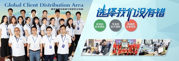 广州粉色视频APP高清免费下载大全健身器材厂