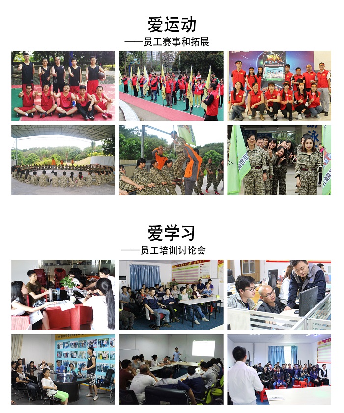 粉色视频APP高清免费下载大全是什么？为什么选择粉色视频APP高清免费下载大全健身器材