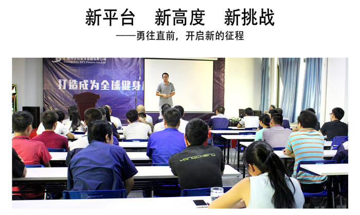 粉色视频APP高清免费下载大全健身器械