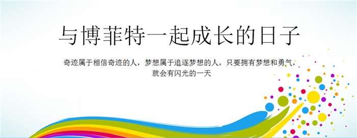 粉色视频APP高清免费下载大全健身器材