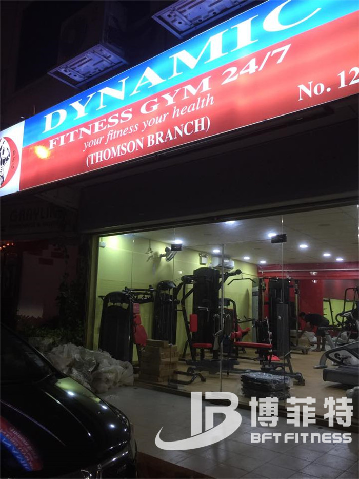 粉色视频APP高清免费下载大全健身器材