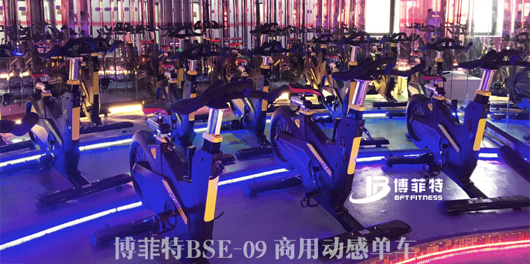 粉色视频APP高清免费下载大全bft09动感单车