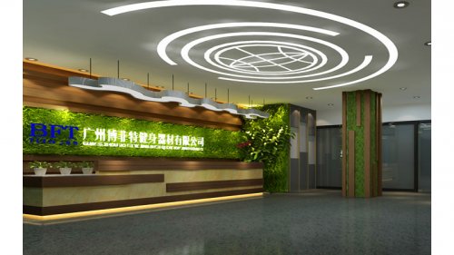 健身器材公司 商用健身房器械公司生产粉色视频APP污下载