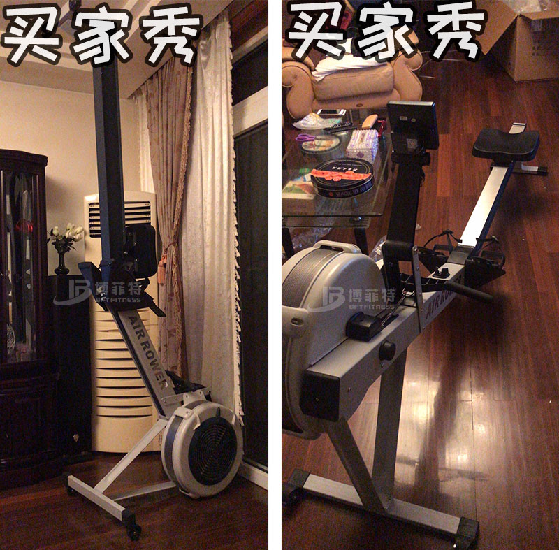 c2划船机粉色视频APP污下载