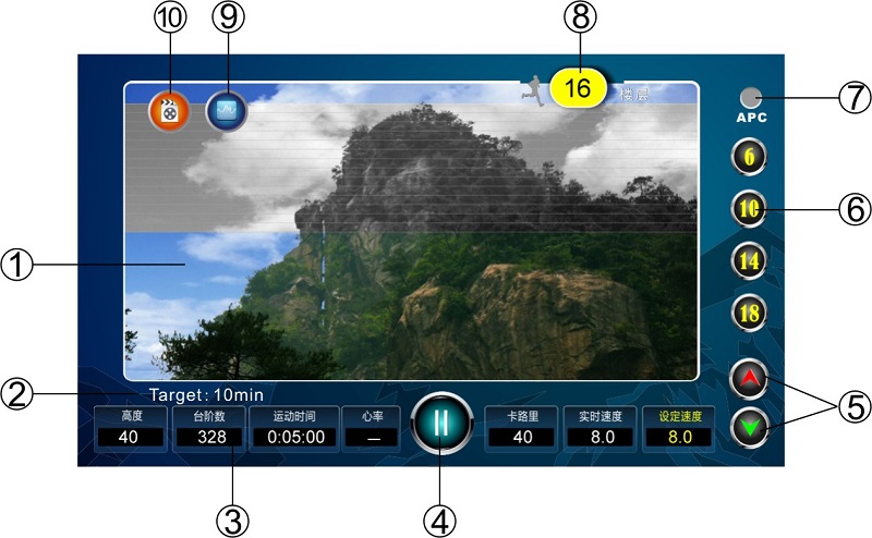 粉色视频APP高清免费下载大全登山机