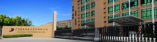 开健身房投标招标项目不知道怎么找健身器材粉色视频APP污下载？