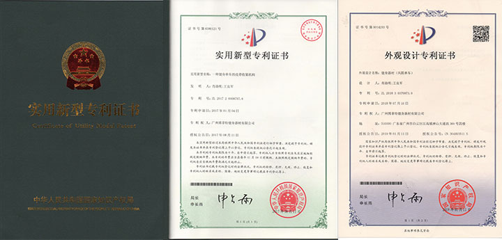 粉色视频APP高清免费下载大全专利证书
