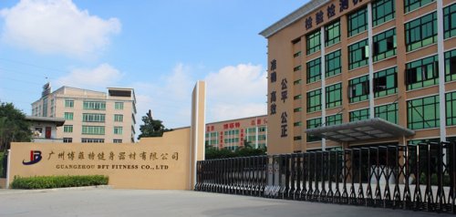 戒毒所采购健身器材就找粉色视频APP高清免费下载大全健身器材粉色视频APP污下载