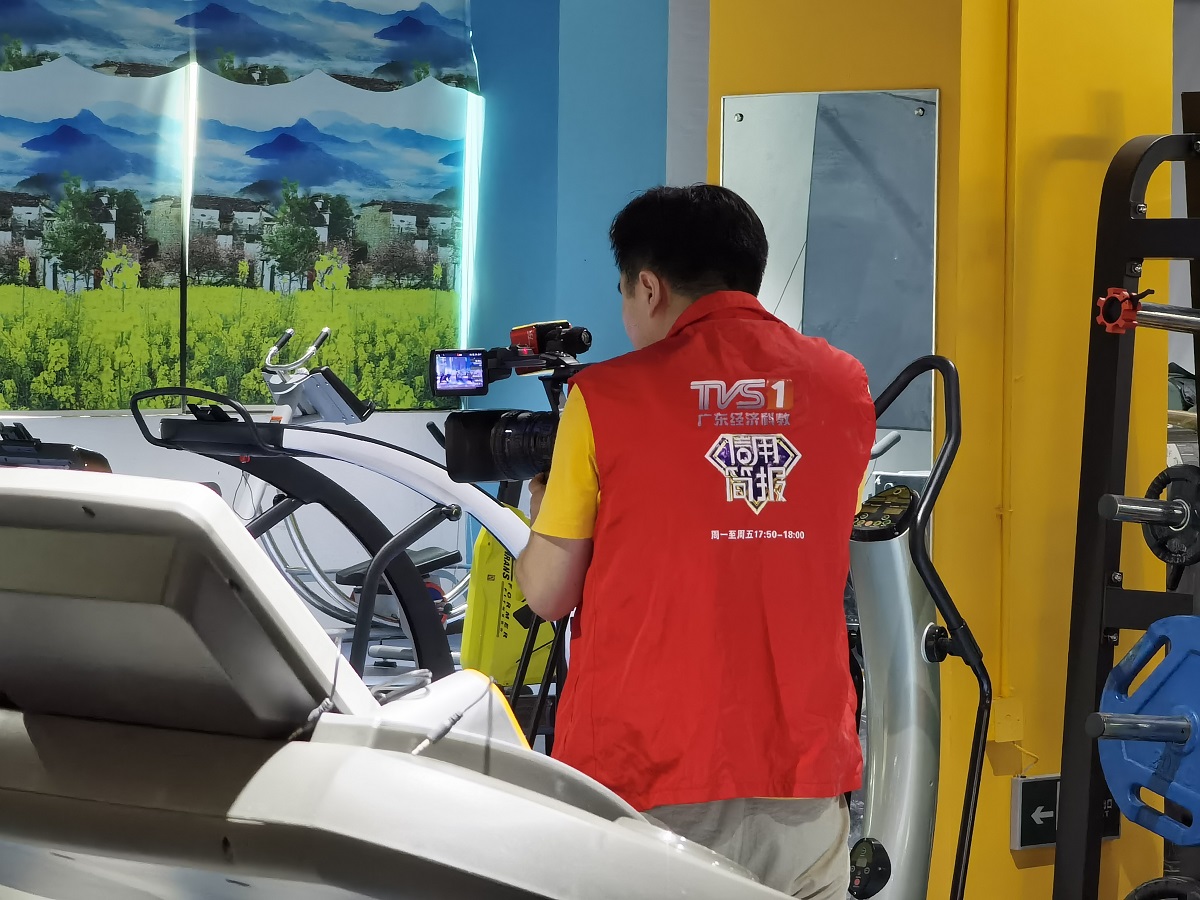广东广播电视台访谈录：生命的精彩在于运动