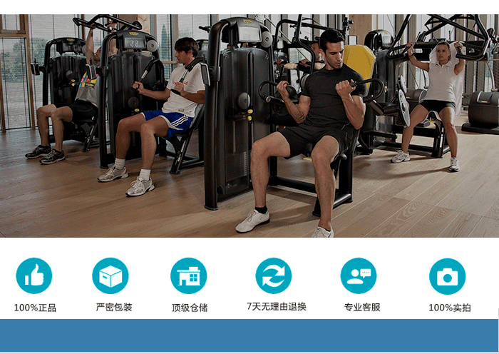 蝴蝶扩胸训练器 力量训练器材 粉色视频APP污下载直销